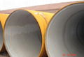 Anti-corrosion steel pipe / 3PE steel pipe 2