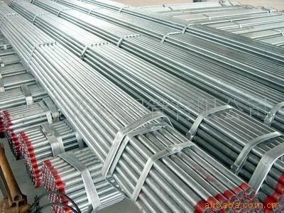 Galvanized Steel Pipe 4