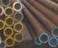 alloy steel pipe