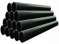 black steel pipe 5