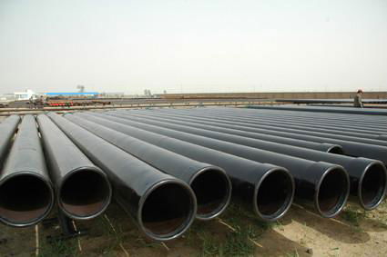 pipe for oil field / oil pipe  3