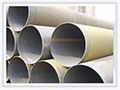 welded steel pipe 4