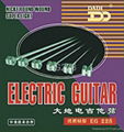 Electric guitar strings 4