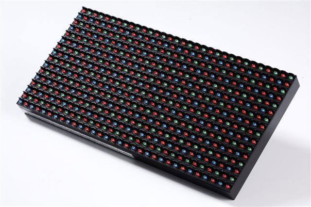 Outdoor LED Module P20mm