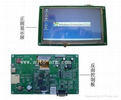 I.MX283-7寸顯示模組  人機界面