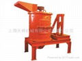 Coal Crusher 1