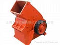 Coal Crusher 2