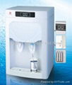 new water purifier   1