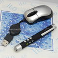 rc laser pointer  3