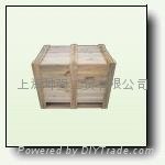 上海木製包裝箱