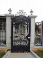 garden gate 1