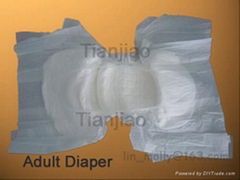 Disposable Adult Diaper