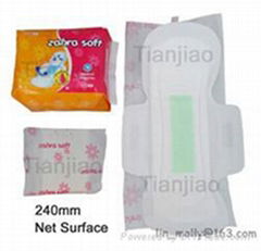 Sanitary Napkin(ZahraSoft)