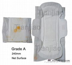 Sanitary Napkin(A240N)