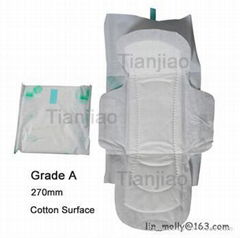 Sanitary Napkin(A270C)