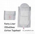 Panty Liner(150N) 1