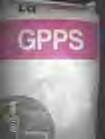 供應GPPS通用聚苯乙烯