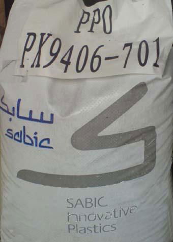 供應AS(SAN)丙烯腈-苯乙烯樹脂 2
