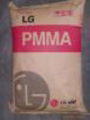 供應PMMA聚甲基丙烯酸甲酯