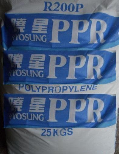 供应PP-R无规共聚聚丙烯