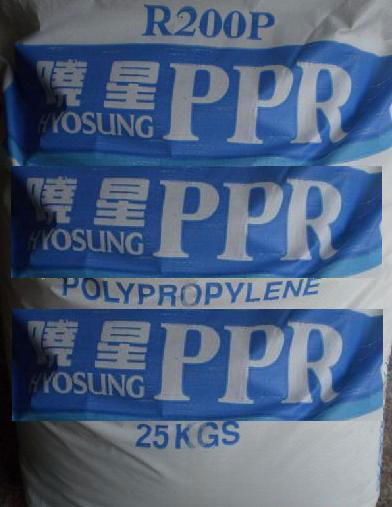 供应PP-R无规共聚聚丙烯 5