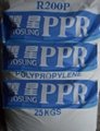 供應PP-R無規共聚聚丙烯 5