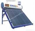 SC-P01 Integrative Coiler Solar Water