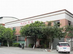 Foshan Weichi Glass Furniture Factory