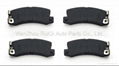 sell supply export auto brake pad for TOYOTA D325 China 1