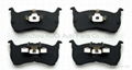 auto parts auto brake pad MAZDA