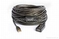 USB active extension cable 20m