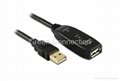 USB 2.0 Extension Active Repeater Cable 20m with DC-Jack 2