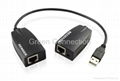 USB Extender Over Cat5e Up to 60M 1