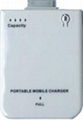 Iphone 4G energy supply(2800mah) 4