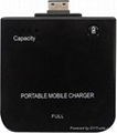 SAMSUNG external charger（1900mah) 2