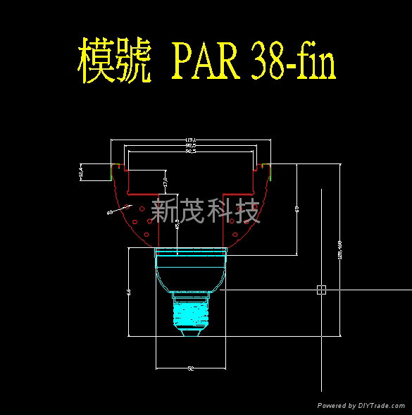 15W PAR38 LED 大功率射灯 4