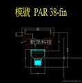 15W PAR38 LED 大功率射灯 4