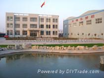 Qingdao Tianfule Plastic Co.,LTD.