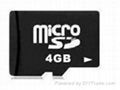 Micro sd card