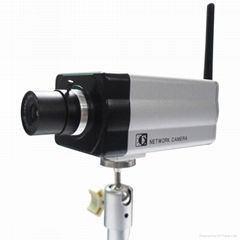 Waterproof IP camera