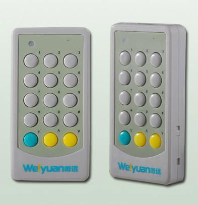 RF 15-button 1,000-way intelligent remote control 4