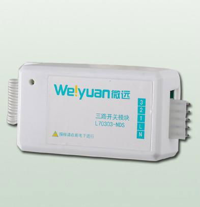 RF 3-way intelligent module