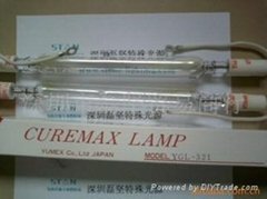 yumex晒版燈管YGL-321(圖)