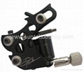 tattoo machine supply