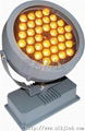 LED high power floodlight 1