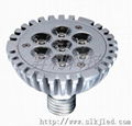 LED high power PAR lamp 1