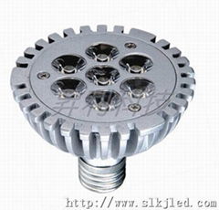 LED high power PAR lamp