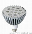 LED high power PAR lamp 1