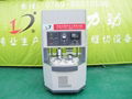 Rotary cup face mask edge welding and cutting machine 1