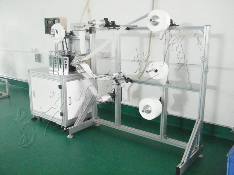 Fully-Auto Cup Mask Covering Piece Making Machine
